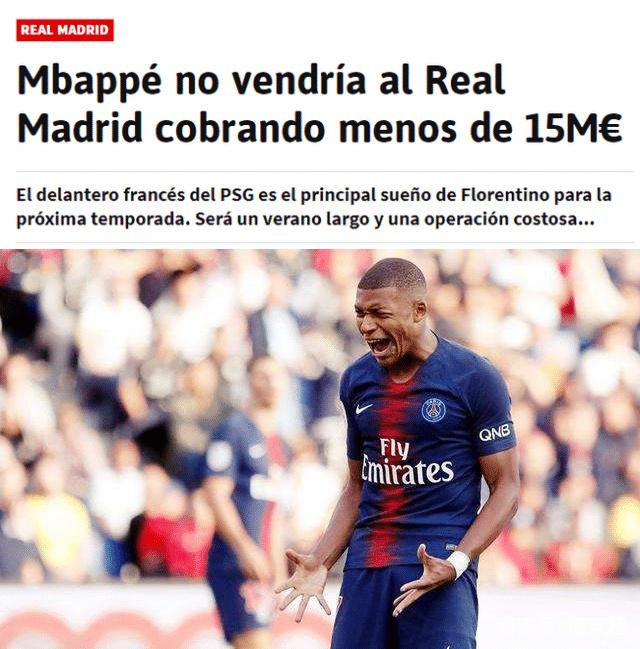 申花可考虑从巴西联赛引援补强，四位目标人选预测，值得期待（申花或从巴西联赛补强：引援四大候选前瞻，拭目以待）