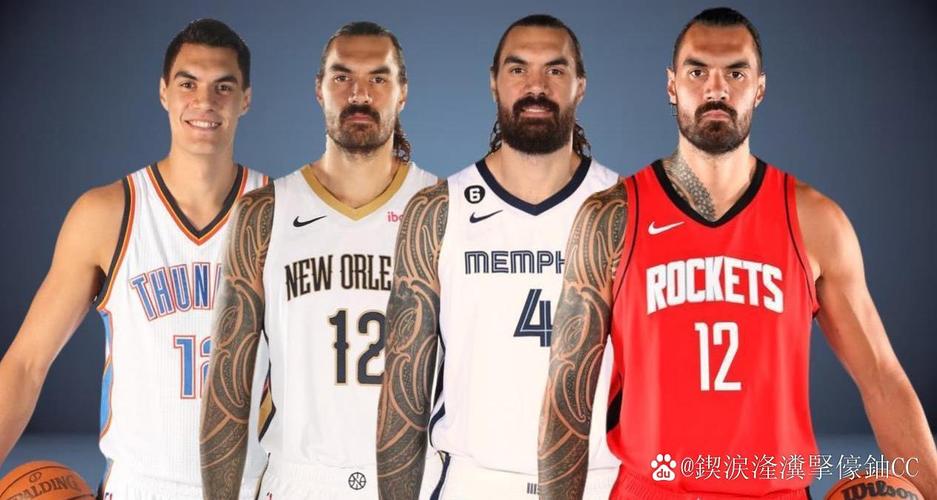 世欧预战报：曼、哈吉、拜亚姆破门，罗马尼亚7-1圣马力诺（世欧预速递：曼、哈吉、拜亚姆先后建功，罗马尼亚7-1大胜圣马力诺）