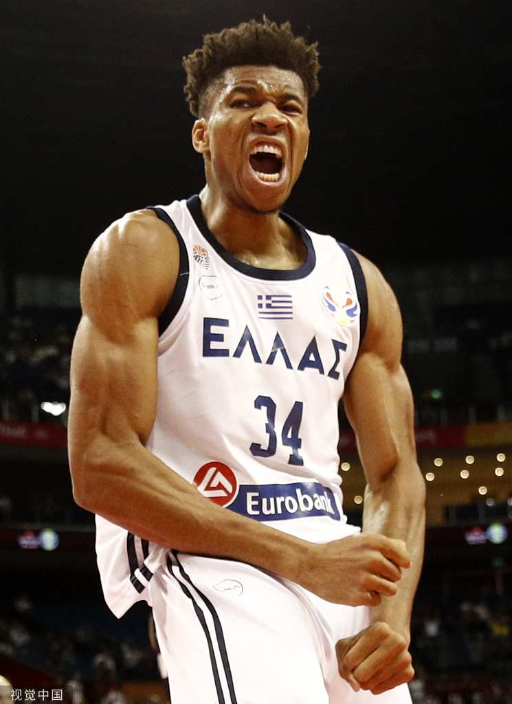 news-homepage-layout